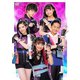 リズスタ -Top of Artists!- DVD BOX Vol.2 [DVD]