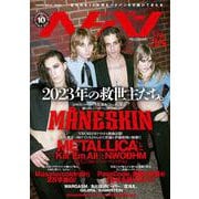 ヘドバン Vol.38 Vol.38（SHINKO MUSIC MOOK） [ムックその他]