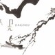 DAKOKU／月光