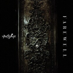 NIGHTMARE／FAREWELL