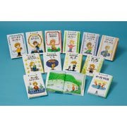 こそあどの森の物語　完結セット(こそあどの森の物語) [全集叢書]