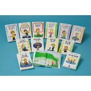 こそあどの森の物語　完結セット(こそあどの森の物語) [全集叢書]