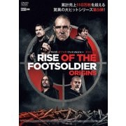 ライズ・オブ・ザ・フットソルジャー オリジンズ
