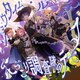 ワンダーランズ×ショウタイム／ショウタイム・ルーラー/にっこり^^調査隊のテーマ