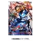 仮面ライダーギーツ 6 [DVD]
