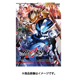 仮面ライダーギーツ 6 [DVD]