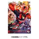 仮面ライダーギーツ 7 [DVD]