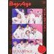 BoyAge-ボヤージュ-　vol.20(カドカワエンタメムック) [ムックその他]