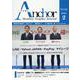 ANCHOR 2023年2月号 [全集叢書]