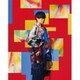 Tani Yuuki／多面態