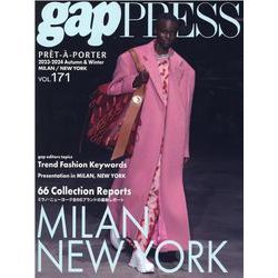2023-24 A/W　gap　PRESS vol.171　NY/MILAN<171> [単行本]