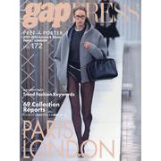 2023-24 A/W gap PRESS vol.172 PARIS/LONDON [単行本]