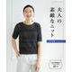 大人の素敵なニット vol.3 春夏（レディブティックシリーズ 号） [ムックその他]