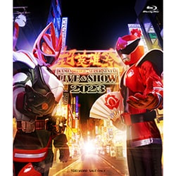 超英雄祭 KAMEN RIDER×SUPER SENTAI LIVE & SHOW 2023 [Blu-ray Disc]