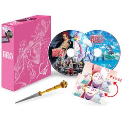 ONE PIECE FILM RED リミテッド・エディション 初回生産限定 [Blu-ray Disc]
