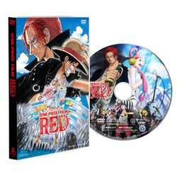 ONE PIECE FILM RED スタンダード・エディション [DVD]