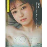 EMO girl VOL.2　AKB48スペシャル [ムックその他]