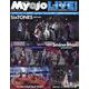 Myojo LIVE! 2023冬コン号（集英社ムック） [ムックその他]