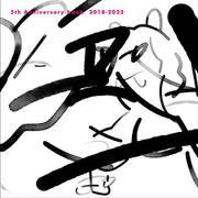 HARAIZUMI ART DAYS!  2018-2022 5th Anniversary book [単行本]