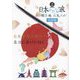 刀剣聖地巡礼ガイド 日本かたな旅 全国版 [単行本]
