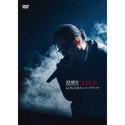 ヨドバシ.com - ZORN ONEMAN LIVE 「LIVE」 at さいたまスーパーアリーナ [DVD] 通販【全品無料配達】