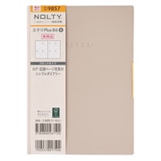 2023-9857 [能率 ノルティ 手帳 2023年4月始まり ウィークリー  NOLTY エクリPlusB6-8（ベージュ） 9857]