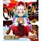 ONE PIECE ワンピース 20THシーズン ワノ国編 PIECE.41 [Blu-ray Disc]
