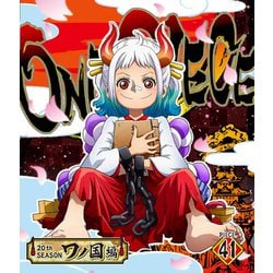 ONE PIECE ワンピース 20THシーズン ワノ国編 PIECE.41 [Blu-ray Disc]
