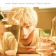 江口拓也／PIZZA SUSHI planet walking