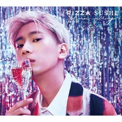 江口拓也／PIZZA SUSHI planet walking