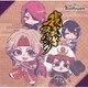 BabyKingdom／我武者ライジング