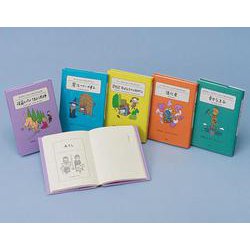 ヨドバシ.com - 世界ショートセレクション第4期(5冊セット