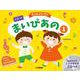 CDつき まいぴあの1【オール イン ワン】 [単行本]