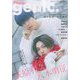 ザテレビジョンgenic. 2023年 3/30号 [雑誌]