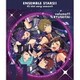 流星隊／あんさんぶるスターズ!! ESアイドルソング season3 Colors Arise