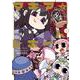 マギア☆レポート　６(まんがタイムKRコミックス) [コミック]