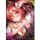 ももいろモンタージュ　２(まんがタイムKRコミックス－フォワードコミックス) [コミック]