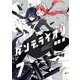城下町のダンデライオン　７(まんがタイムKRコミックス) [コミック]
