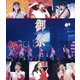 ばってん少女隊／御祭sawagi～踊れ心騒げ～ [Blu-ray Disc]