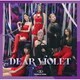 PURPLE K!SS／DEAR VIOLET