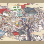 LIFE IN DOWNTOWN