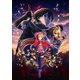 劇場版 ソードアート・オンライン -プログレッシブ- 冥き夕闇のスケルツォ [DVD]