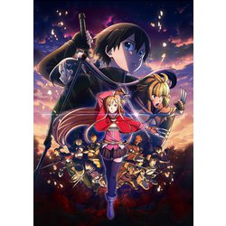 劇場版 ソードアート・オンライン -プログレッシブ- 冥き夕闇のスケルツォ [Blu-ray Disc]