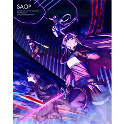 劇場版 ソードアート・オンライン -プログレッシブ- 冥き夕闇のスケルツォ [DVD]