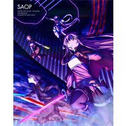 劇場版 ソードアート・オンライン -プログレッシブ- 冥き夕闇のスケルツォ