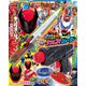 テレビマガジン 2023年 04月号 [雑誌]