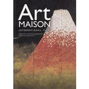 アートメゾン・インターナショナル〈Vol.27〉 [ムックその他]