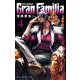 ＧｒａｎＦａｍｉｌｉａ  4<4>(少年チャンピオン・コミックス) [コミック]