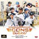 BBMベースボールカードセット2023 ICONS -SAMURAI- [ムックその他]