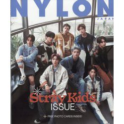 NYLON JAPAN Stray Kids ISSUE 2023年 03月号 [雑誌]